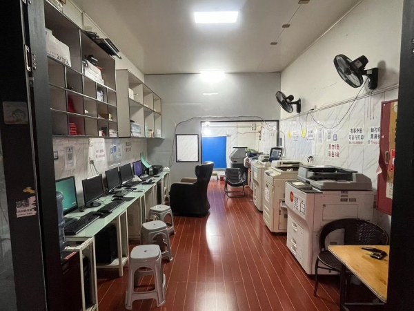打印店低价急转