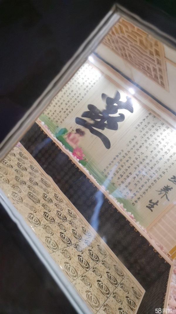 商铺图片