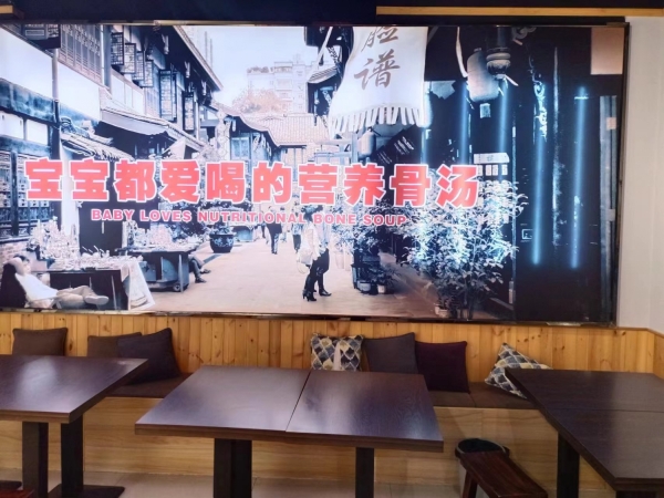 商铺图片