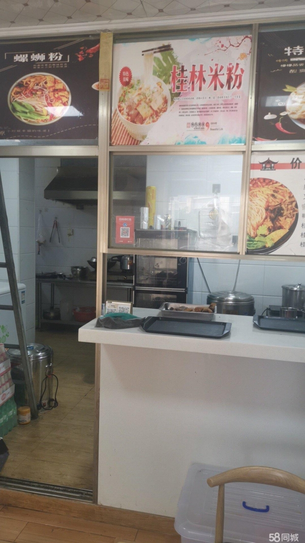 商铺图片