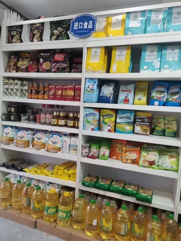 商铺图片
