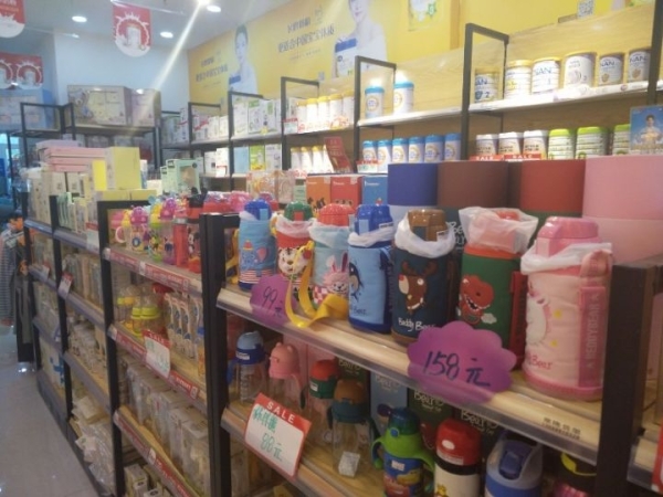 商铺图片