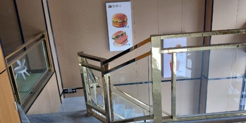商铺图片