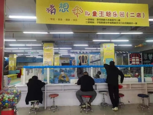 商铺图片