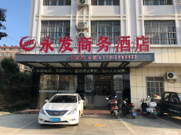 (转让)有电梯，有停车场，43间客房都是观景大窗户