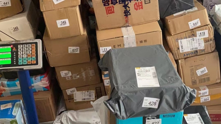 商铺图片