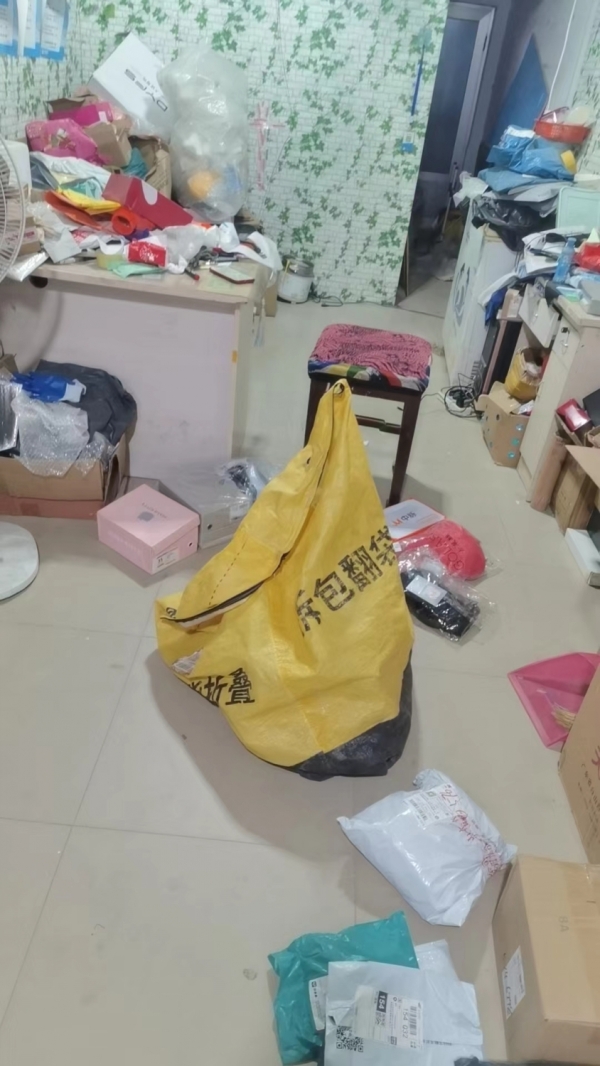 商铺图片