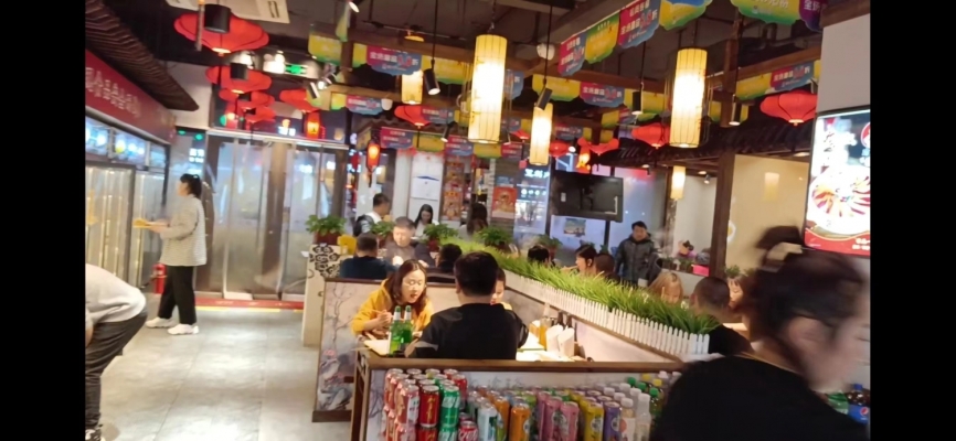 商铺图片