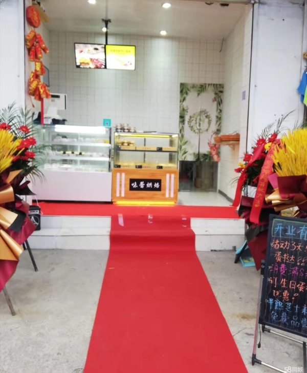 商铺图片