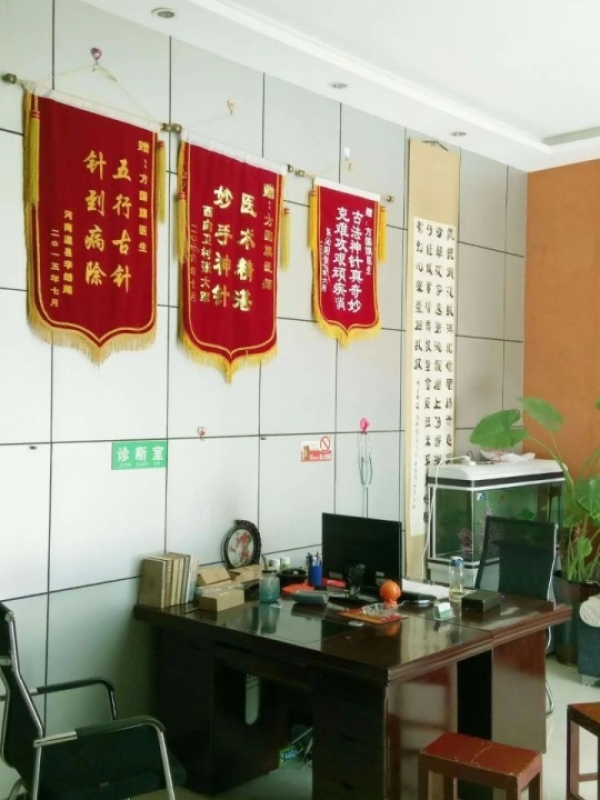 降价啦!沁阳诊所低价转让或合作