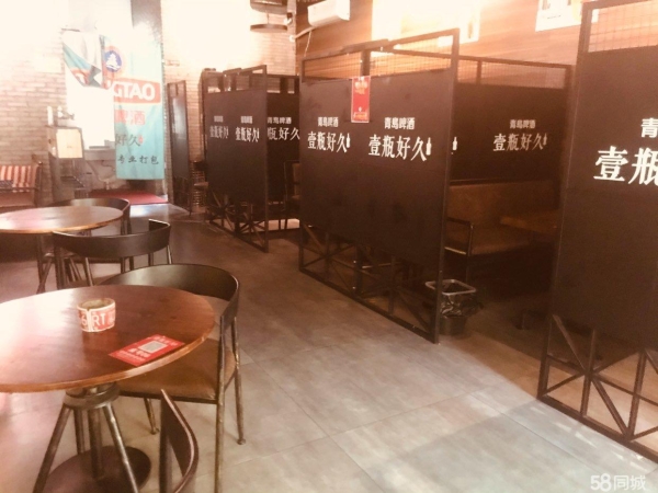 商铺图片