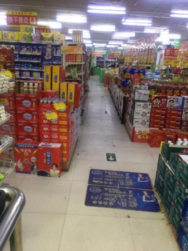 超市转让
