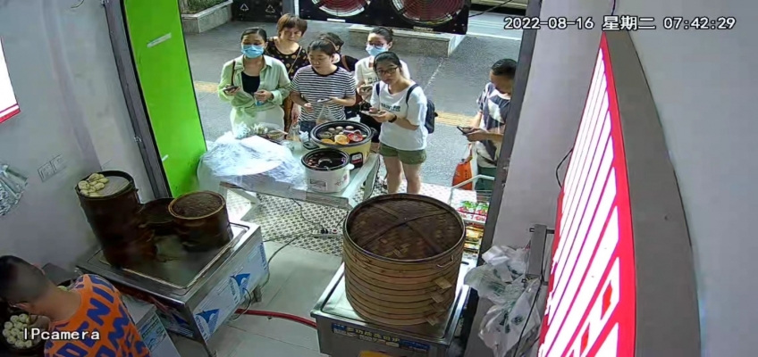 商铺图片