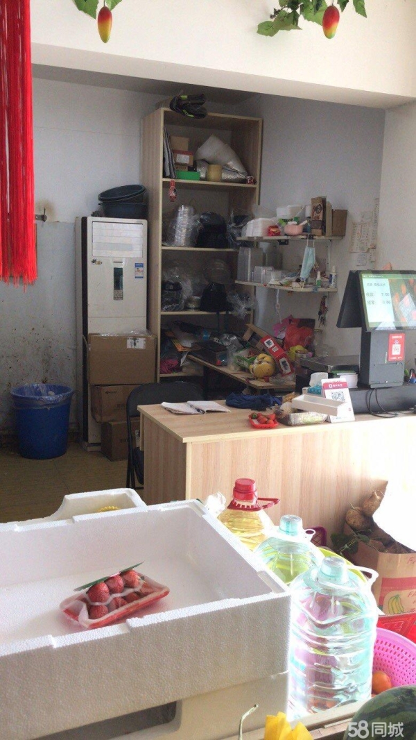 商铺图片