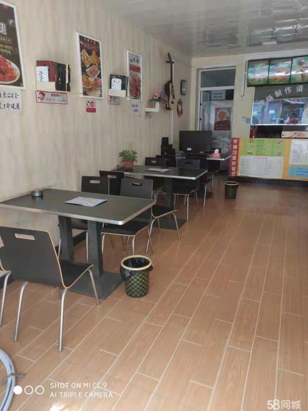 商铺图片