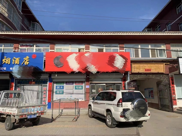 店铺转让（广告公司）