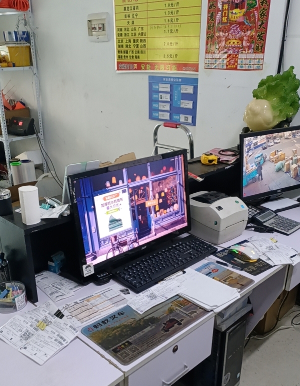 商铺图片