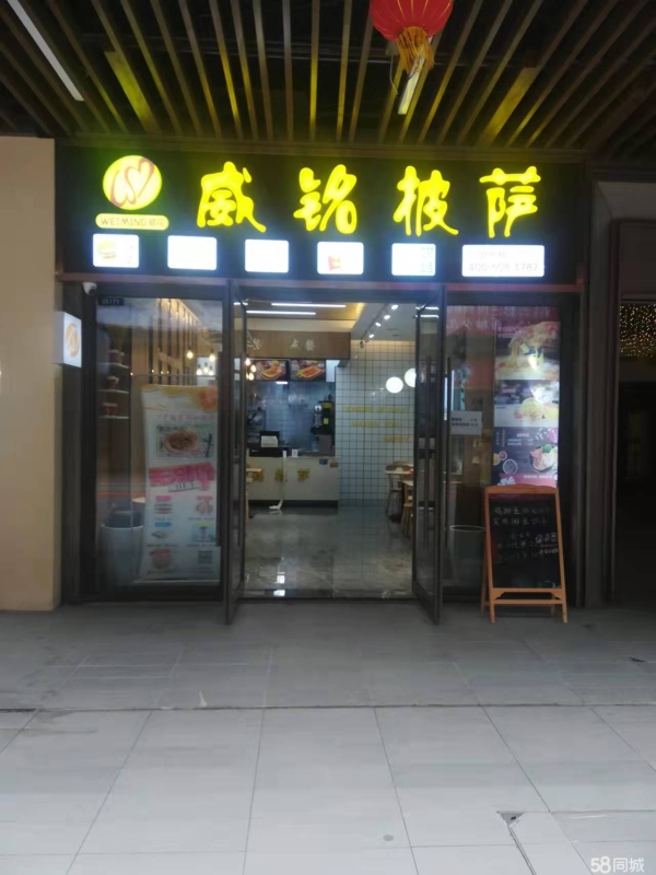 (转让)位置好，客源稳定，有发展前途