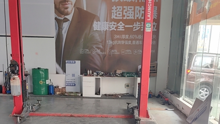 商铺图片