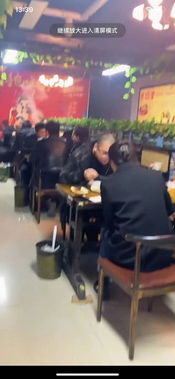 商铺图片