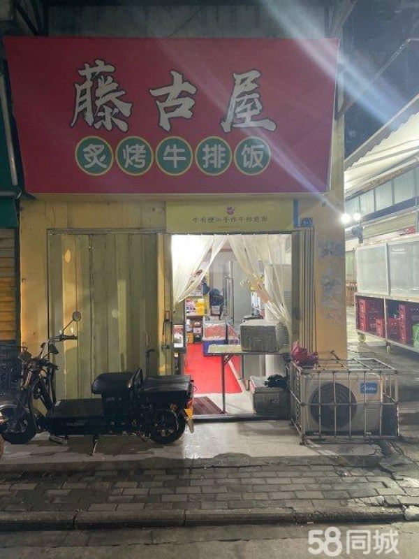 (转让)濠塘东巷做美团外卖接手可营业
