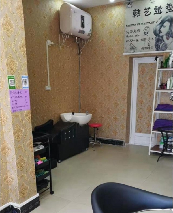 盈利美发店转让