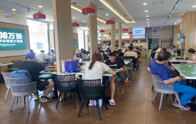 商铺图片