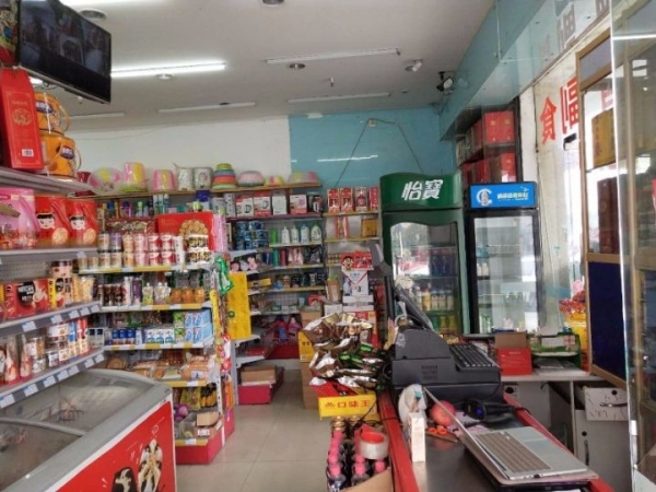中介勿扰/黄金口岸/超市/便利店/生意转让