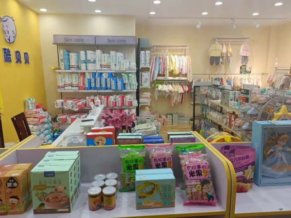 合作市东五路玩酷贝贝母婴店转让！