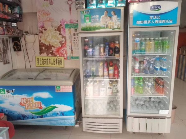 商铺图片