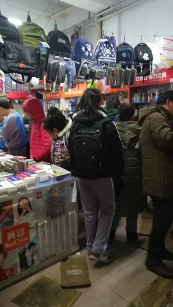 商铺图片