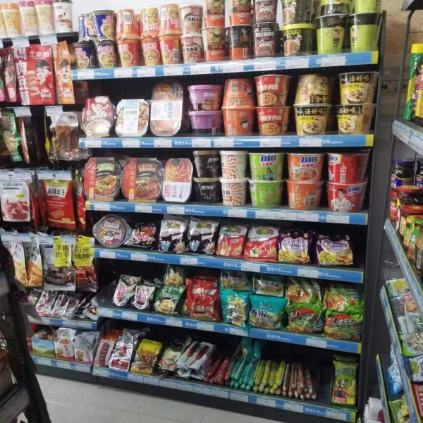 商铺图片