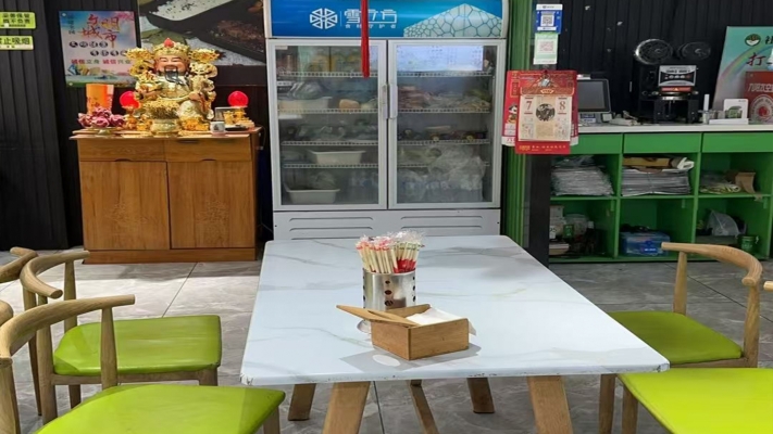 商铺图片
