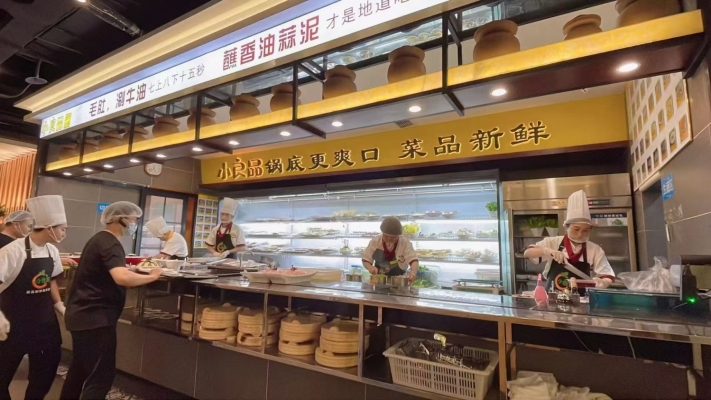 商铺图片