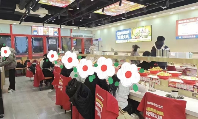 商铺图片