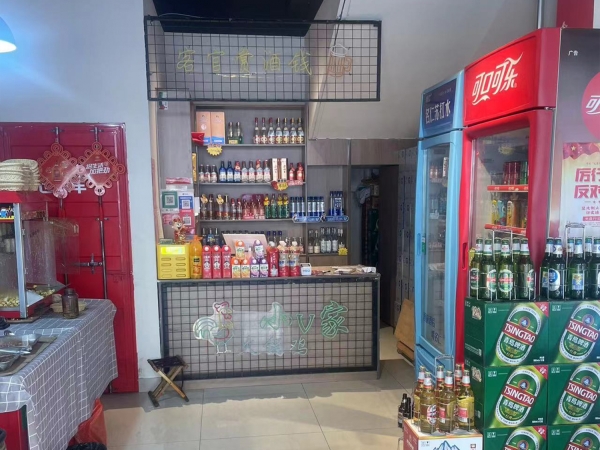 商铺图片