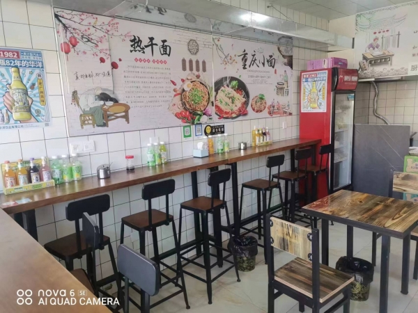 商铺图片