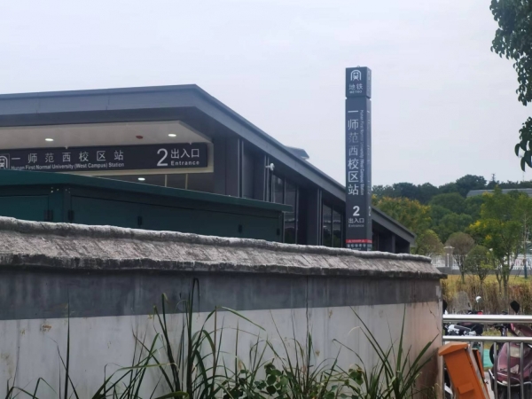 商铺图片