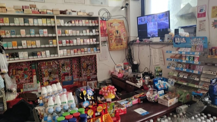 利阳超市转让