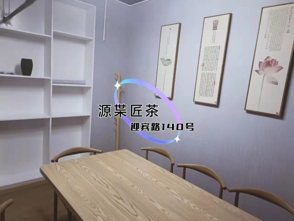 商铺图片