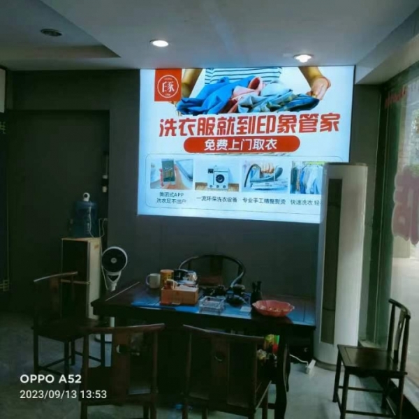 商铺图片