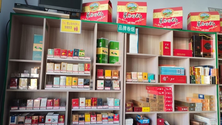 商铺图片