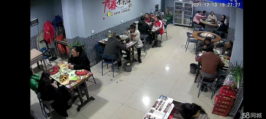 商铺图片