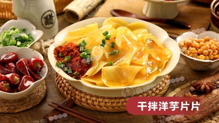 商铺图片