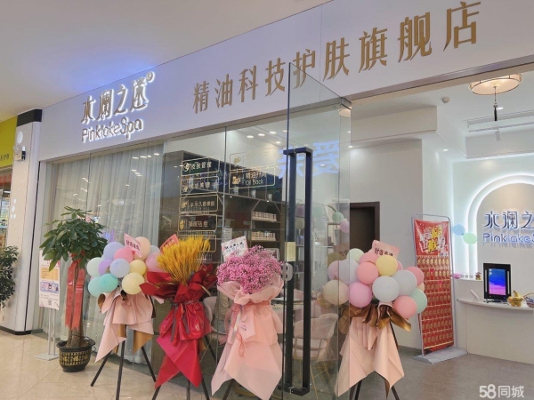 (转让)叶波大润发超市出口必经商业街，旁边有儿童游乐场