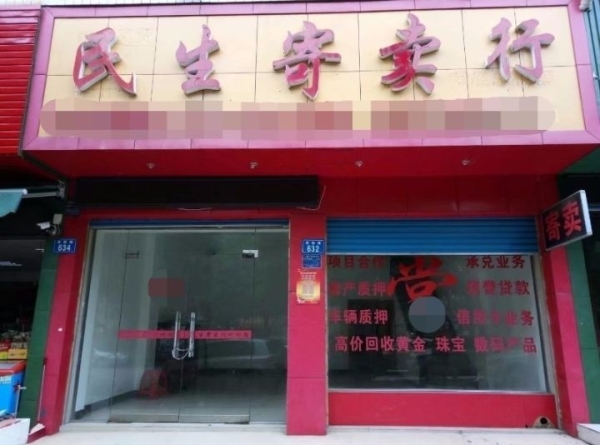 火车站附近旺铺出租 不限行业