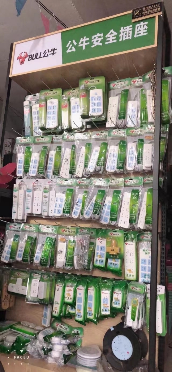 商铺图片