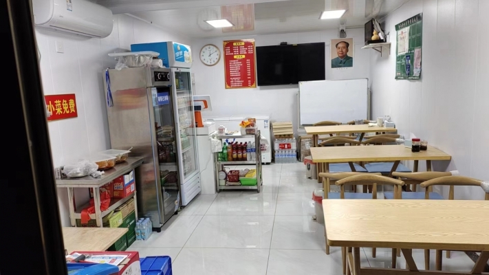 商铺图片