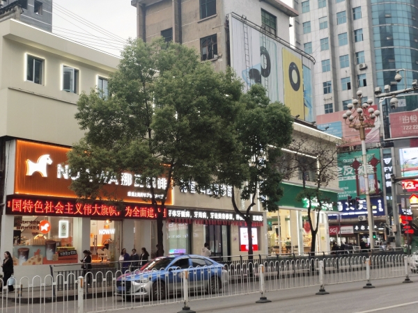商铺图片