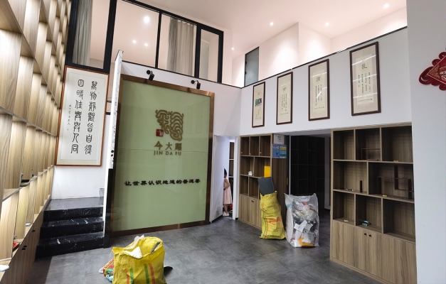 商铺图片